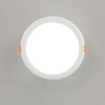 Встраиваемый светильник Citilux Кинто CLD5112N