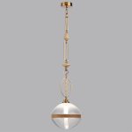 Подвесной светильник Odeon Light Pendant Krema 5441/1C