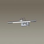 Подсветка для картин Odeon Light Revola 4908/5WL