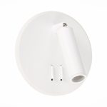 Спот ST Luce Bondi SL1586.513.01