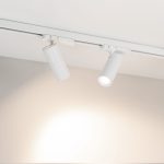 Трековый трехфазный светильник Arlight LGD-ARTEMIS-TRACK-4TR-R55-12W Day4000 (WH, 8-80 deg, 230V, DALI) 057881