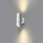 Фасадный светильник Novotech Street Landscape 370987