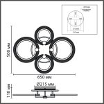 Потолочная люстра Lumion Ledio Molly 8017/60CL