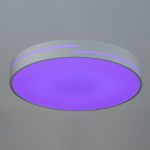 Потолочный светильник Citilux Купер Лайн CL72470GL0