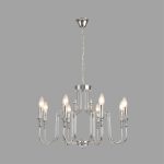 Подвесная люстра Lumion Classi Suana 8317/8