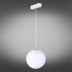 Трековый магнитный светильник Aployt Magnetic track 48 APL.0124.10.06