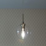 Подвесной светильник Citilux Томми CL102011