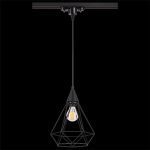 Трековый светильник Novotech Zelle 370421