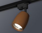 Трековый однофазный светильник Ambrella Light Track System XT1124032 (A2521, C1124, N7012)