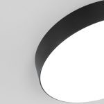 Накладной светодиодный светильник Citilux Тао CL712242N