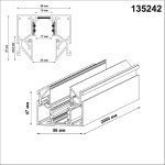 Низковольтный шинопровод Novotech Shino 135242