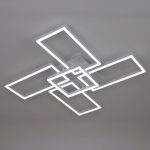 Потолочная люстра LED4U L11004-5 WH