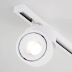 Трековый светодиодный светильник Elektrostandard Klips Белый 15W 4200K LTB21 4690389122170