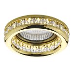 Встраиваемый светильник Lightstar Monilo 031702