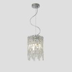 Подвесной светильник Crystal Lux ABRIL SP2