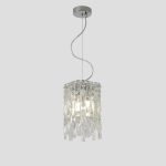 Подвесной светильник Crystal Lux ABRIL SP2