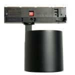 Трековый трехфазный светильник Feron TR Reflex 52059