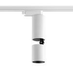 Трековый однофазный светильник Novotech Tubo 359320