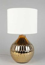 Настольная лампа Omnilux Abbadia OML-16204-01