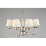 Подвесная люстра APLOYT Perla APL.731.03.08