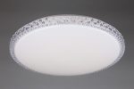 Потолочный светодиодный светильник Omnilux Biancareddu OML-47707-60