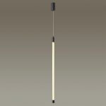 Подвесной светильник Odeon Light Anta 4393/14L