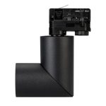 Трековый светильник Arlight LGD-Twist-Track-4TR-R70-15W Day4000 024994(1)