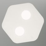 Потолочный светильник Mantra Area 6643