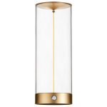 Аккумуляторная настольная лампа Citilux Streng CL811012