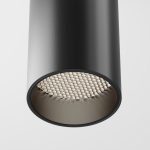 Накладной светильник Maytoni Focus LED C056CL-L12B4K-W-B