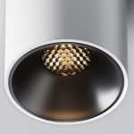 Накладной светильник Maytoni Alfa led C064CL-8W3K-RD-WB