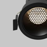 Встраиваемый светильник Maytoni Dip DL115-10W-4K-B