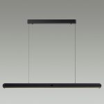 Подвесной светильник Odeon Light Satrion 6641/40L