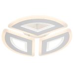 Потолочный светильник Escada Avior 10210/3LED