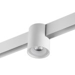 Трековый низковольтный светильник Novotech Shino Flum 359516
