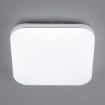 Потолочный светильник Citilux Симпла CL714K240V
