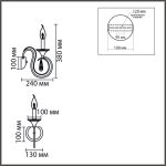 Бра Lumion Classi Laoka 8032/1W