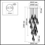 Каскадная люстра Odeon Light L-vision Afalina 5442/69L