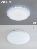 Потолочный светильник Citilux Альпина CL718A80G