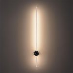 Настенный светильник Lumion Ledio Bram 8311/14WL