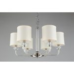 Подвесная люстра APLOYT Mona APL.729.03.06