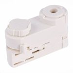 Адаптер питания для трехфазного шинопровода ST Luce Trace ST030.509.20