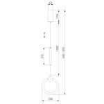 Подвесной светильник Eurosvet Rim 90165/1 черный жемчуг