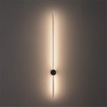 Настенный светильник Lumion Ledio Bram 8311/12WL