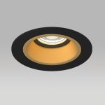 Встраиваемый светильник Lightstar Domino (214617+214603+214007) D61703BMOD