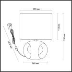 Настольная лампа Lumion Aimie 5664/1T