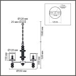 Подвесная люстра Lumion Moderni Ilmira 8338/6