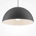 Подвесной светильник Maytoni Basic colors MOD168PL-01B