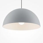 Подвесной светильник Maytoni Basic colors MOD168PL-01GR