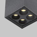 Уличный потолочный светильник Maytoni Ares O309CL-L8GF3K